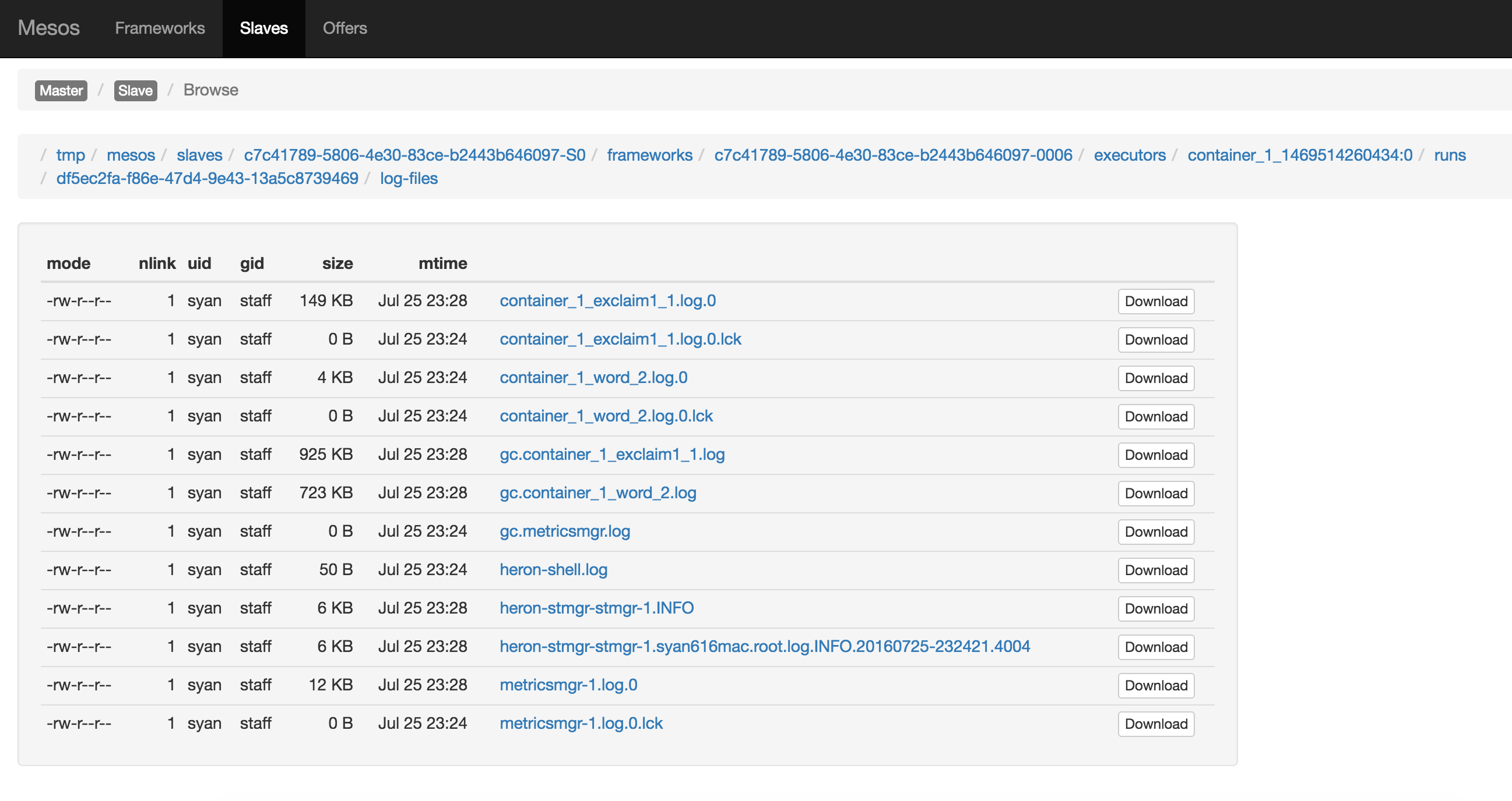 container-log-files